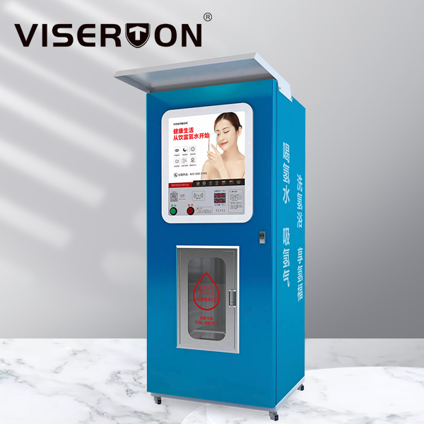 富氢水自动售水机SSJ-RA-M8