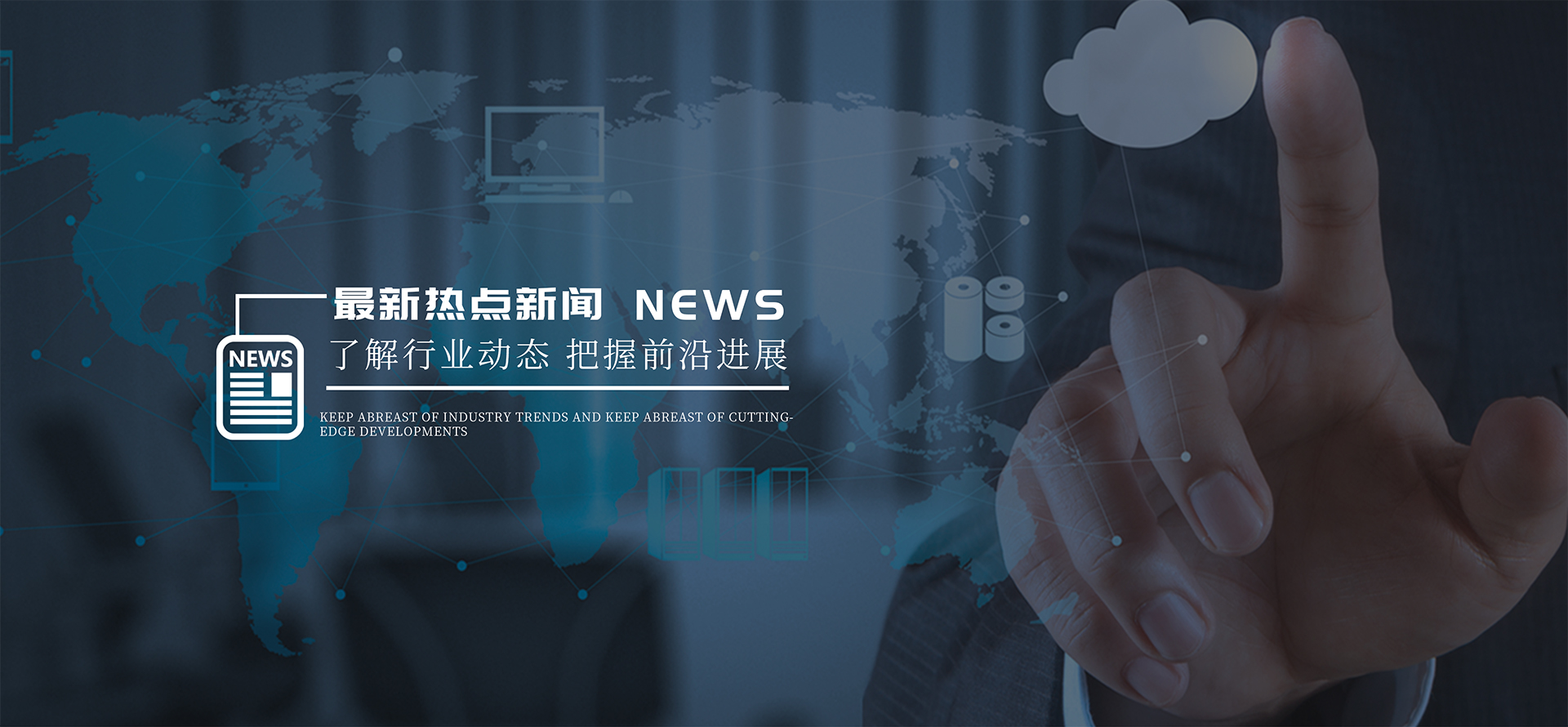 “日韩不卡免费视频” 带大家了解家用富氢水机的生产技术主要有哪些？